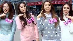 Stellar - G-Star 2014, NEXON 不可能完成的任务(第六话)