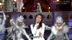 May J. - Let It Go ～ありのままで～ (ベストアーティスト 2014)现场版 14/11/26