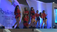 Nine Muses - Gun