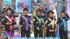AKB48,Hey! Say! JUMP,岚,きゃりーぱみゅぱみゅ,乃木坂46 - ベストアーティスト2014