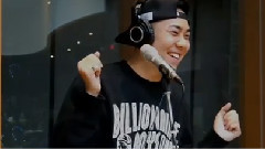 Loco - You Don't Know