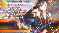 VOCALOID家族,动漫专属 - 大手拉小手