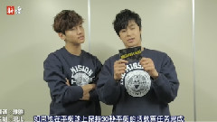 郑允浩,东方神起 - Mission Card 38