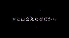 UTAU - 悲伤天堂
