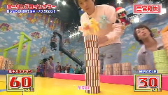 岚 - VS嵐 - 戴维克罗的恋爱和魔法