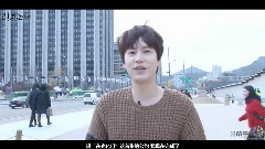 圭贤(Super Junior) - 圭贤