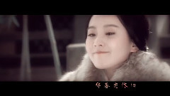 刘诗诗 - 芊芊