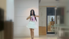 舞蹈视频 - Bunny Style