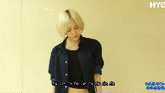 朴孝敏(T-ara) - 谈,胆