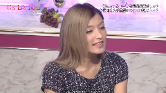 三代目J Soul Brothers,EXILE - Ex-Lounge(民工牛郎店)