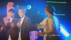 EXO-K - 庆幸有你爱我 开白