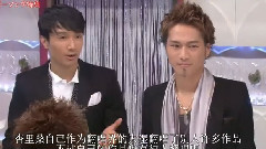 三代目J Soul Brothers,EXILE - Ex-Lounge(民工牛郎店)