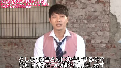 池贤宇 - 1025粉丝见面会宣传视频