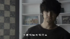 华语群星 - 你不懂我