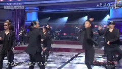 EXILE - EX-Lounge