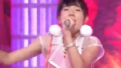 Fairies - BLING BLING MY LOVE