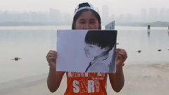TFBOYS - TF家族安徽后援团96小凯庆生视频预告片