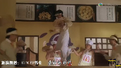 凤凰传奇 - 最好的时代
