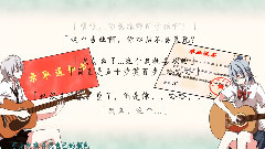 洛天依,言和,VOCALOID家族 - 那时的雨