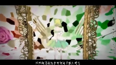 言和 - Eat Me