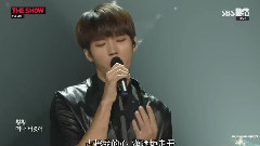 Infinite - Diamond
