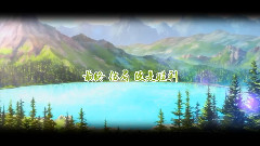 洛天依,动漫专属 - 梦想的世界
