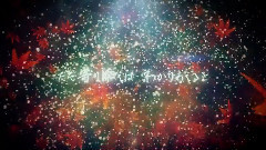 巡音流歌 - 红一叶