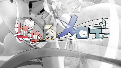 初音未来 - 七色旋律