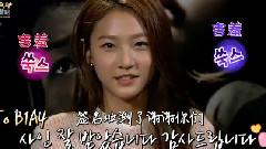 B1A4 - Section tv 演艺通讯 B1A4 Cut
