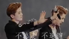 EXO-M,EXO-K,EXO - 等你长大