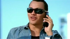 Alexis y Fido - Contestame El Telefono