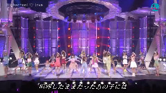 E-Girls - Highschool Love