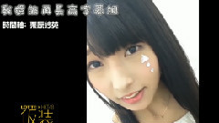 HKT48,AKB48 - LottexHKT48 仮装48 栗原紗英