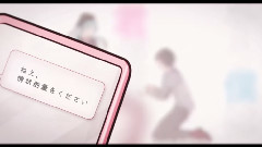 镜音双子 - 恋愛裁判
