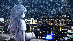 初音未来 - 少女的旅程