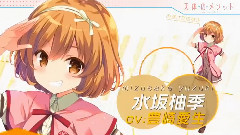 スフィア
