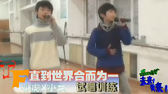 TF家族 - 直到世界合而为一
