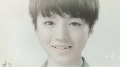 TFBOYS - 初见