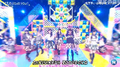 AKB48,HKT48 - 控えめI Love You!