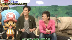 AKB48,HKT48,指原莉乃 - SMAPxSMAP ワンピース王決定戦(北原里英 & 指原莉乃)