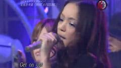 安室奈美惠 - What A Feeling