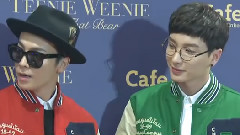 Super Junior - < The ELAND Group 衣恋 >登台记者会官频 - 东海,利特再度访台超开心