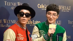 Super Junior - 101 WHO A U Event