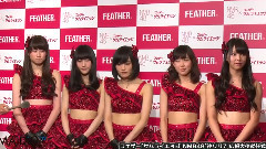 NMB48 - MAiDiGiTV フェザー サムライエッジ NMB48 神ソリ7 広報大使就任式 3