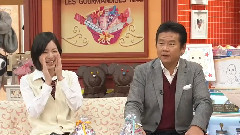 松井珠理奈,SKE48 - ライオンのごきげんよう 松井珠理奈