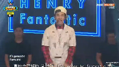 Henry - Fantanstic