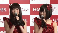 NMB48 - TNS動画ニュース NMB48 フェザー サムライエッジ広報大使就任イベント