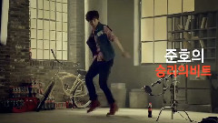 2PM,黄灿盛(2PM) - CocaCola Share The Beat(俊昊开头)