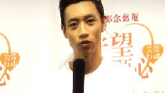 魏晨 - 2014MusicRadio我要上学主题曲
