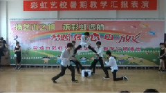 模仿翻唱 - 上瘾